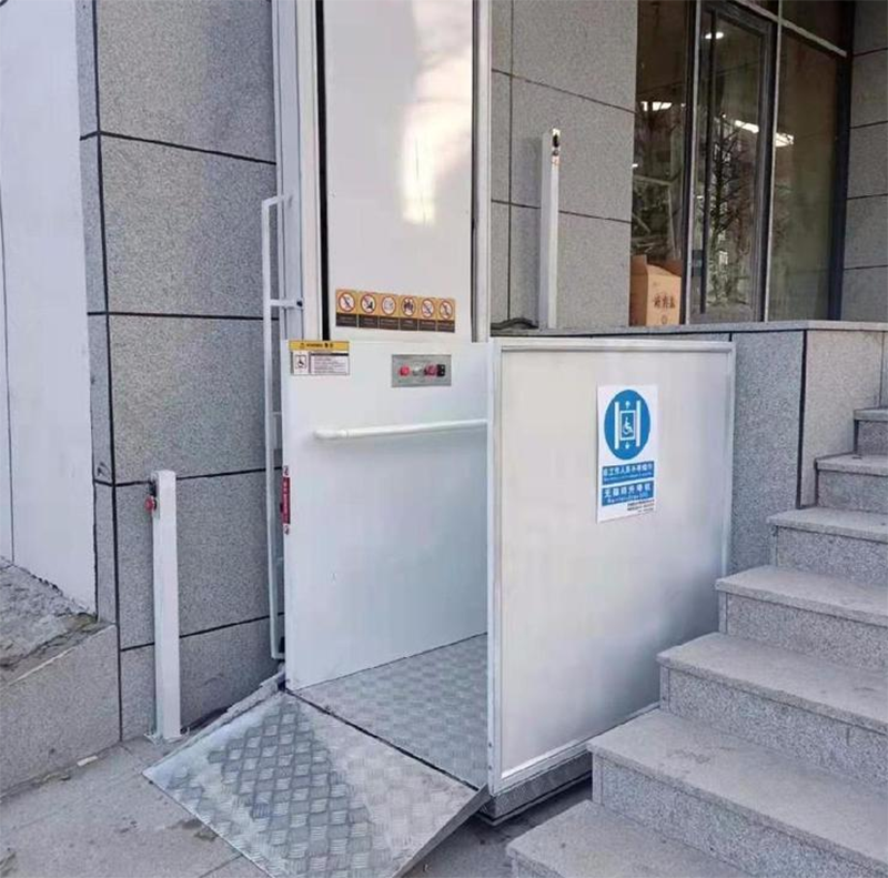 巴中残疾人升降机